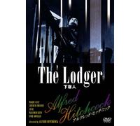 Lodger [Import allemand]