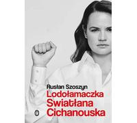 LodoŇāamaczka