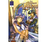 Lodoss - La Légende Du Chevalier Héroïque - Tome 2