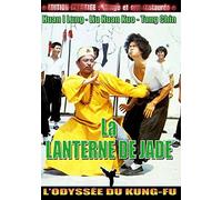 Odyssee Du Kung-Fu: La Lanterne De Jade