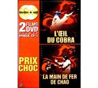 L'Oeil du cobra - La Main de fer de Chao - Edition Bipack G