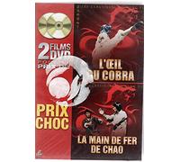 L'oeil du cobra / La main de fer de Shao - Bipack 2 DVD