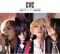 Loen Entertainment Eve - Romantic Show (Feat.Heechul Of Super Junior)