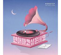 Loen Entertainment HONEYST - 2nd Single Album Cd+Booklet