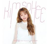 Loen Entertainment Kim So HEE The Fillette (1 mini album) Cd+livret + carte photo