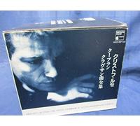 L'oeuvre de clavecin