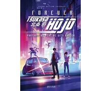 Forever Tsukasa Hojo - Portrait du père de City Hunter