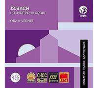 L'Œuvre pour orgue Coffret