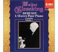 L'oeuvre Pour Piano Complete V [Import allemand]