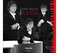 L'Oeuvre pour piano seul - Coffret