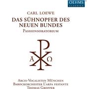 Das Suhnopfer des Neuen Bundes [Import]