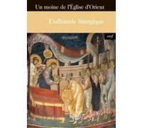 L'Offrande liturgique