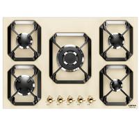 Lofra Dolcevita Hrbi7Ao Cuisinière 70Cm Ivoire Tripla Corona 5 Brûleurs