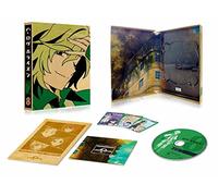 Log Horizon 8 [Import allemand]