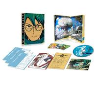 Log Horizon Dai 2 Series 1 [Import allemand]