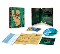 Log Horizon Dai 2 Series 4 [Import allemand]