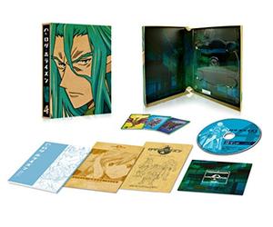 Log Horizon Dai 2 Series 4 [Import allemand]