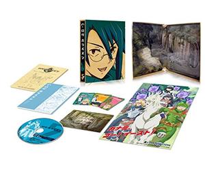 Log Horizon Dai 2 Series 5 [Import allemand]