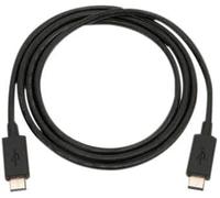 LOGI USB cable 24 pin USB-C M to 24 pin