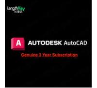 Logiciels - Autodesk - Autocad 2024 - Licence officielle - 3 ans d'abonnement - Windows 10