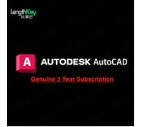 Logiciels - Autodesk - Autocad 2026 - Licence officielle - 3 ans d'abonnement - Windows 10/11
