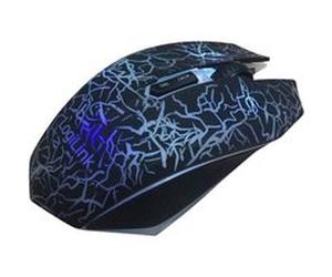 LogiLink G1 - Souris - laser - 7 boutons - filaire - USB G