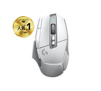 Logitech G G502 X LIGHTSPEED