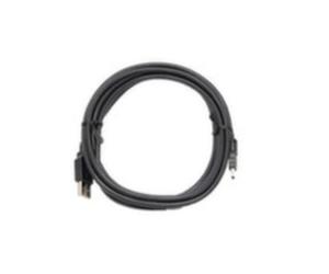 Logitech SPARE - PTZ Pro 2 USB - WW-9004 - CABLE