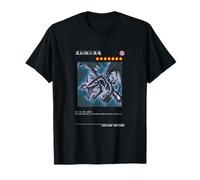 Logo Black Dragon PAPL1460 T-Shirt