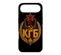 Logo de recrutement Russe du KGB Coque pour iPhone Air