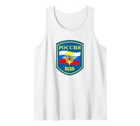 Logo d'insigne VDV des troupes aéroportées Russes Débardeur, Homme, Blanc, M