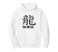 Logo Dragon avec caractères Chinois en Police Noire Sweat à Capuche
