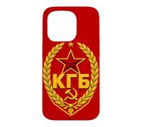 Logo Feuille d'or du KGB soviétique Coque pour iPhone 15 Pro