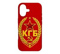 Logo Feuille d'or du KGB soviétique Coque pour iPhone 17
