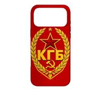 Logo Feuille d'or du KGB soviétique Coque pour iPhone 17 Pro Max