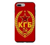 Logo Feuille d'or du KGB soviétique Coque pour iPhone 7 Plus/8 Plus