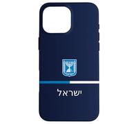 Logo Israël avec Blason israélien - Menorah juive Coque pour iPhone 16 Pro Max