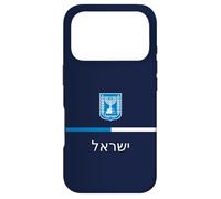 Logo Israël avec Blason israélien - Menorah juive Coque pour iPhone 17 Pro