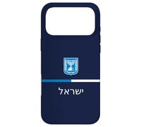 Logo Israël avec Blason israélien - Menorah juive Coque pour iPhone 17 Pro Max