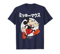 Logo vintage japonais Disney Mickey Mouse 1928 T-Shirt