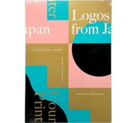 Logos du Japon