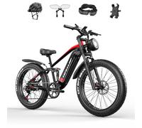 Lohang Vélo électrique Adulte, Moteur Haute fréquence sans balais, Batterie Amovible 48 V 22 Ah, portée maximale 45-90 km, pneus Tout Terrain 26 Pouces, vélo de Montagne Unisexe