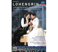 Lohengrin – Universal Music Group