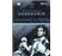 Richard Wagner-Lohengrin [Import]