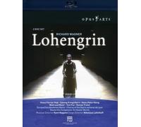 Lohengrin: Festspielhaus, Baden-Baden (Blu-ray) Wagner Vogt Kringelborn Meier