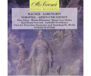 Lohengrin (Otmar Suitner, Chor Der Deutschen Staatsoper) [Import]
