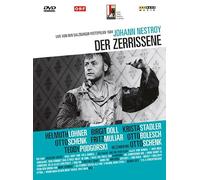 Lohner - Der Zerrissene [Import]