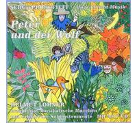 Lohner,Helmut - Peter und der Wolf [Import]