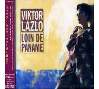 Loin De Paname [Import]