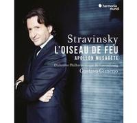 L'Oiseau de feu, Apollon Musagète